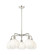 Ballston Five Light Chandelier in Polished Nickel (405|5165CRPNG4838OP)