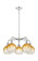 Ballston Five Light Chandelier in Polished Chrome (405|5165CRPCG4838AM)