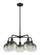 Ballston Five Light Chandelier in Matte Black (405|5165CRBKG4838SL)