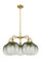 Ballston Five Light Chandelier in Brushed Brass (405|5165CRBBG48110SL)
