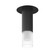 Reeds LED Flush Mount in Black (86|E11014144BK)