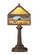 Camel One Light Accent Lamp in Antique Brass Antique Brass (57|26839)