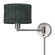 Weavington One Light Swing Arm Wall Lamp in Brushed Nickel (107|6043991)