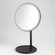 Solo LED Mirror in Black (19|3200115)