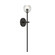Aragon LED Wall Sconce in Matte Black (60|ARA10261MK)