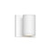 Nordic LED Outdoor Wall Sconce in White (347|EW262204WH)