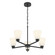 Strayhan Five Light Chandelier in Matte Black (59|64105WGMB)