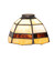 Sunflower Shade (57|294935)