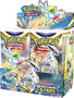 Pokemon TCG: Sword & Shield Brilliant Stars 36 Count Booster Box
