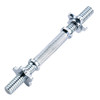 Standard Threaded Dumbbell Handle with Collars