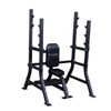 Pro Clubline Olympic Shoulder Press Bench