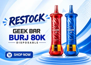 Bottom Banner