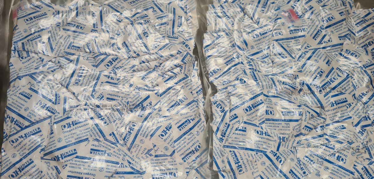 30cc Oxygen Absorber