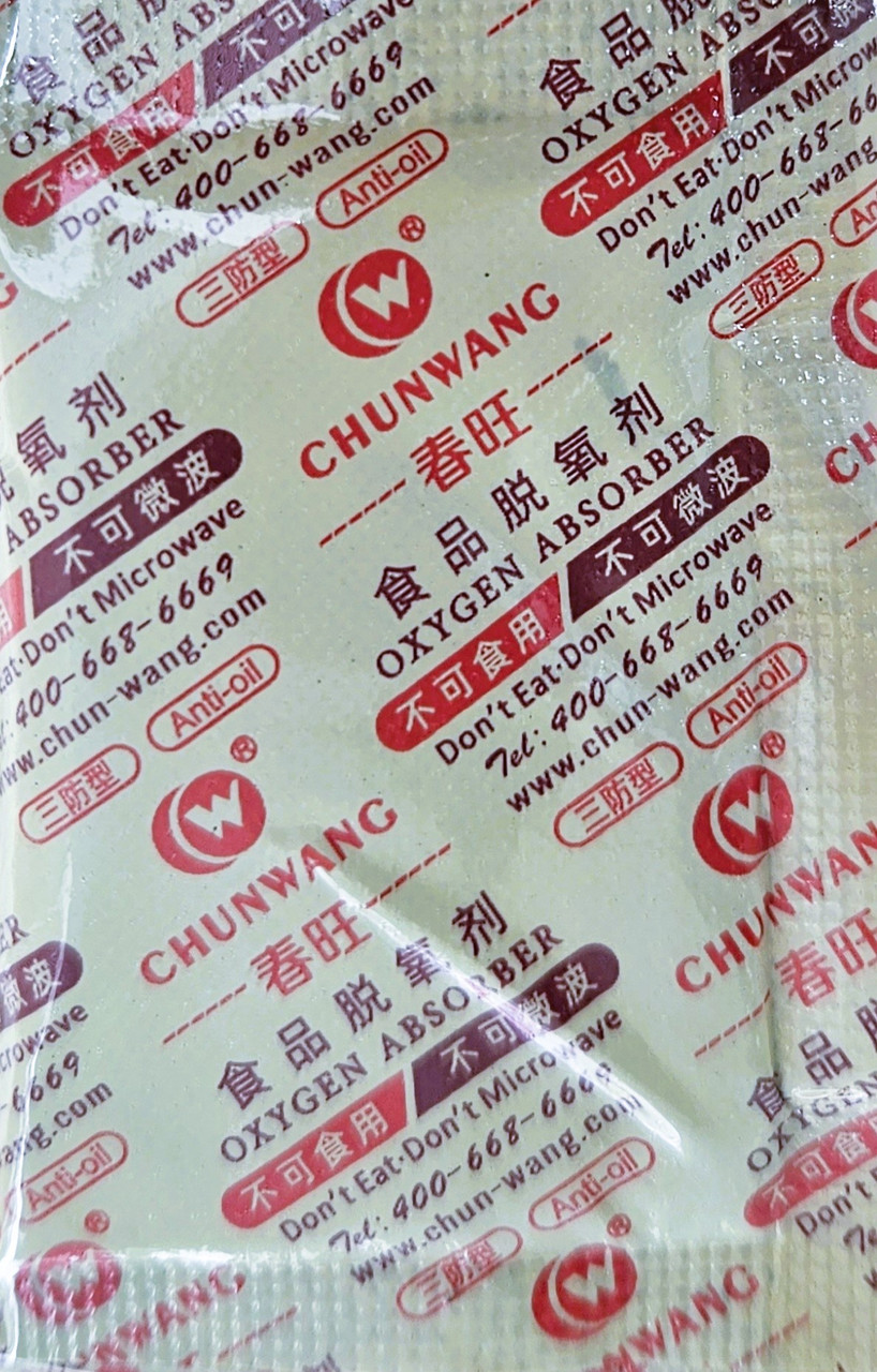 100cc Oxygen & Moisture Absorber