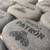 Large Paperweight Rocks in Gray