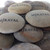 Personalized Event Favors, Unpolished Stones, 1.5"-2.25