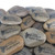 Celebration of Life Rocks Personalized, 2.5"-3.25"