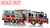 1:50 scale museum grade replica of FDNY Tower Ladder 58 1:50 scale museum grade replica of FDNY Tower Ladder 58