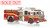 1:50 museum grade scale model of FDNY Squad 41