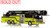 1:50 scale model of Massport Truck 1 Rosenbauer 101' Cobra Aerial Platform