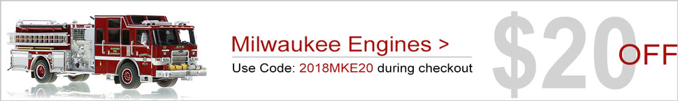Save $20 on Milwaukee Engines! Save $20 on Milwaukee Engines!