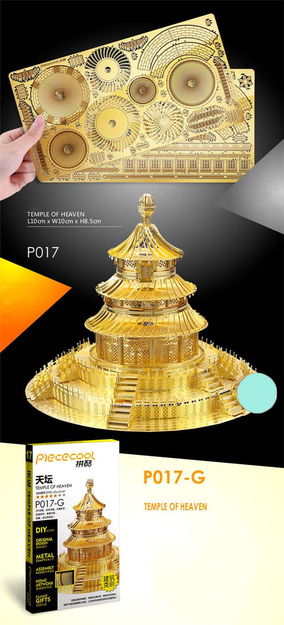 Pool Cue Rack Piececool 3D Metal Model Kit - Kinkaku-ji Golden