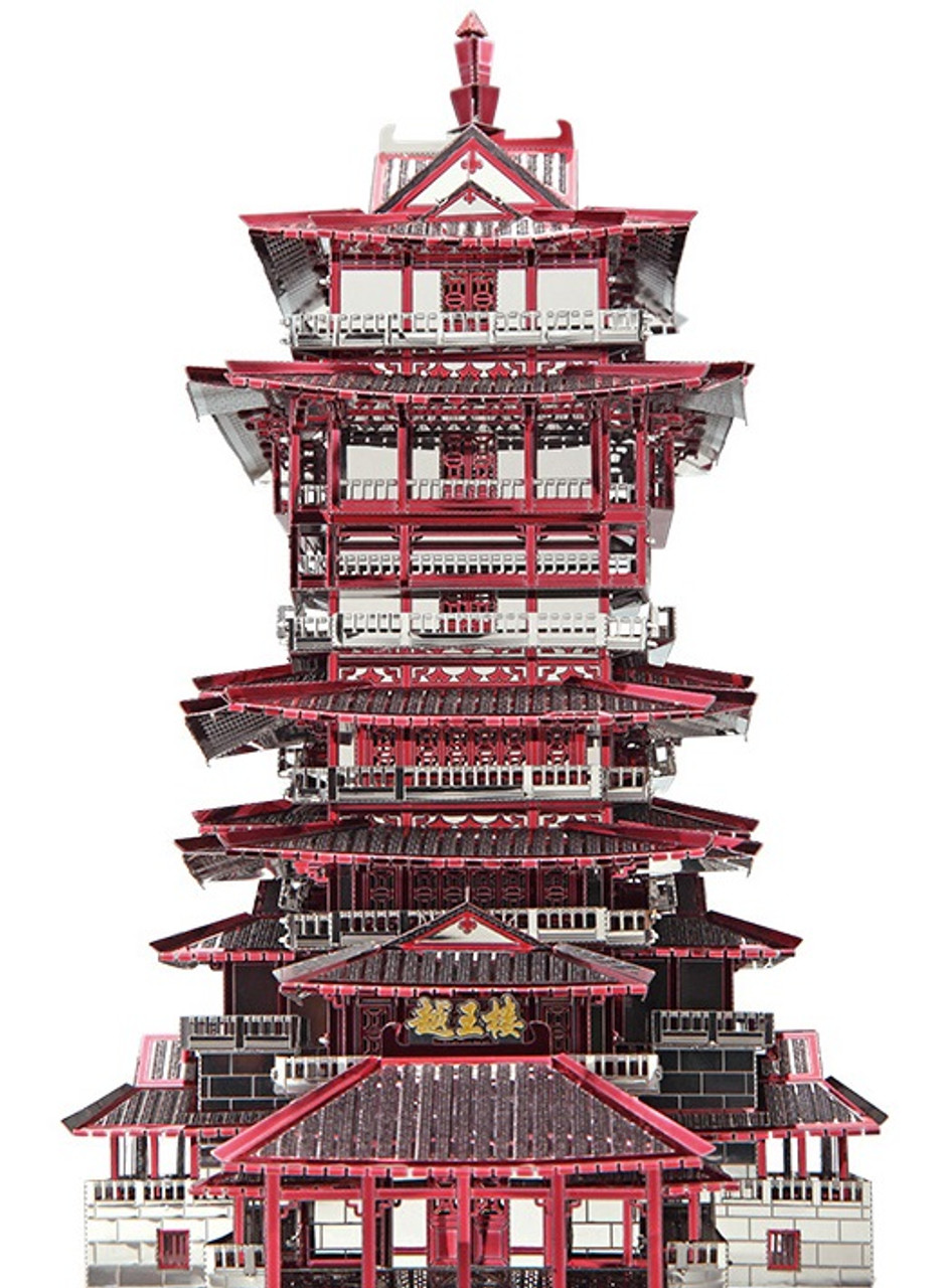 Piececool 3D Metal Puzzle Leifeng Pagoda Tower Buidling Assemble Jigsaw Toys 