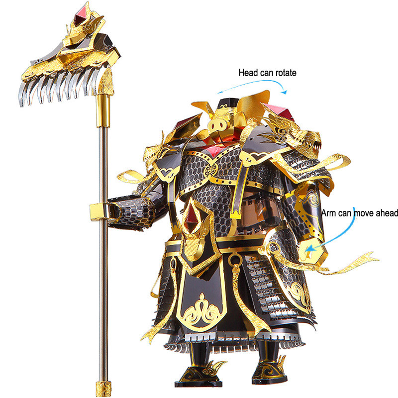 Lucky Pigsy Armor