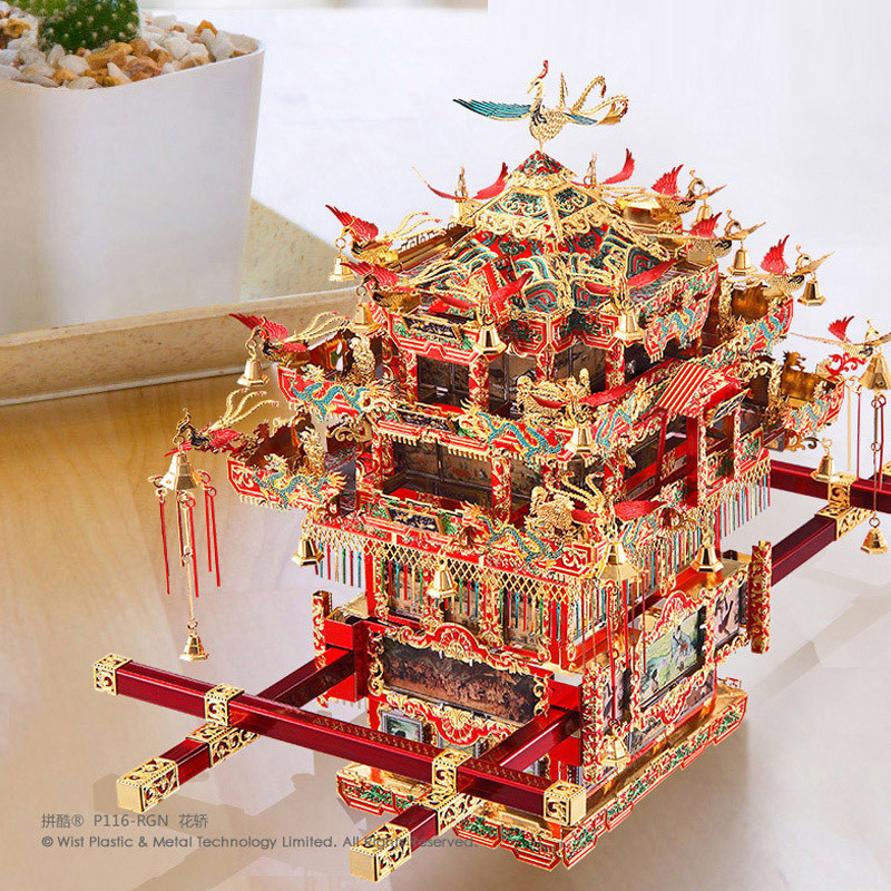 Bridal Sedan Chair Metal Model Kit | Piececool - Tri-M Specialty