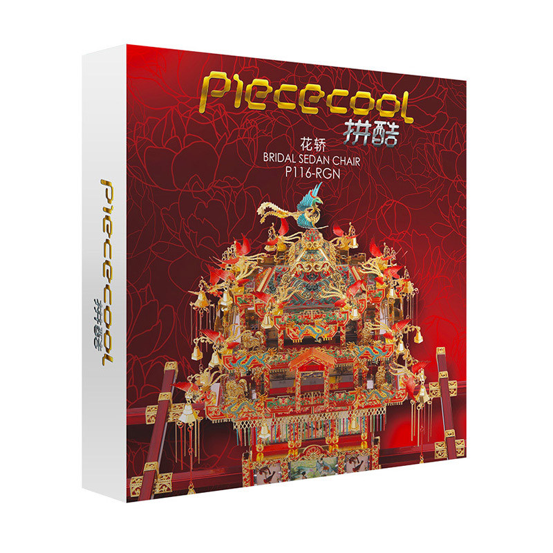 Bridal Sedan Chair Metal Model Kit | Piececool - Tri-M Specialty