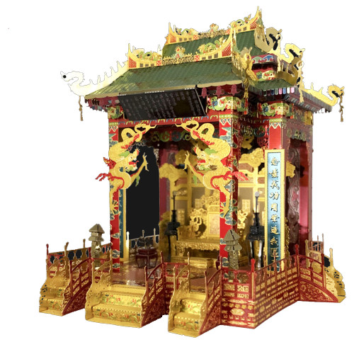 "Hall of Supreme Harmony" *With LED Light!* Metal Model Kit | MU Model