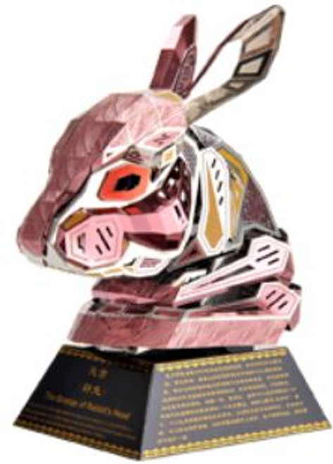 "Rabbit" *Zodiac Animal Heads Series* Metal Model Kit | Microworld