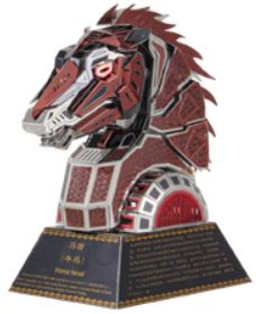 "Horse" *Zodiac Animal Heads Series* Metal Model Kit | Microworld