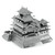 Himeji / Himeji-jō Castle Metal Earth Model