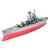 Iconx Yamato Battleship Metal Model Kit
