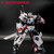 Drift Transformers G1 Metal Model Kit | MU Model