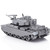 "Centurion AFV Tank" Metal Model Kit | Piececool