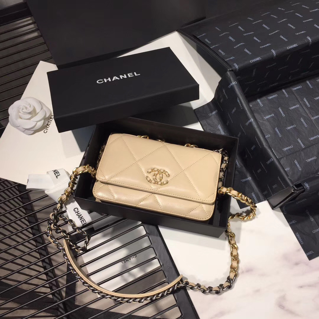 chanel wallet on chain beige