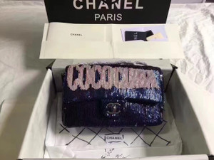 Chanel COCOCUBA Flap Bag