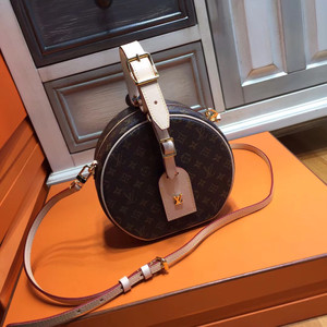 Louis Vuitton PETITE BOITE CHAPEAU M43514