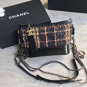 CHANEL'S GABRIELLE Small Hobo Bag