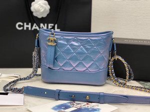 CHANEL'S Iridescent GABRIELLE Small Hobo Bag Blue