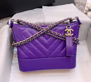 CHANEL'S Purple GABRIELLE Small Hobo Bag