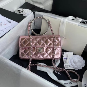 Chanel Limited Edition Pink Metallic Crumpled Calfskin & Silver-Tone Metal Charcoal Flap Bag with Top Handle
