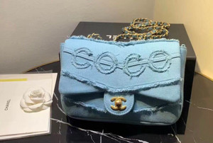Chanel Coco Flap Bag Fringe Chevron Denim Small Light Blue