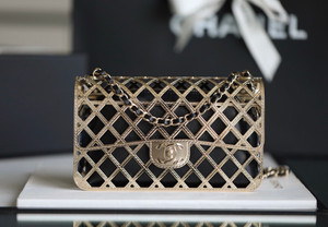 Chanel Limited Edition Metal evening bag SS2021