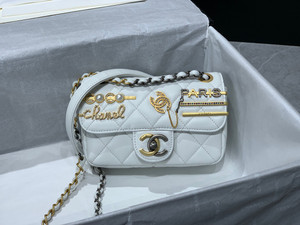 Chanel SMALL FLAP BAG WHITE AS2979 SS2022