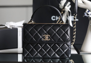 Chanel Trendy CC Flap Bag with Top Handle 2022