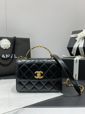 Chanel SS2023 SMALL FLAP BAG WITH TOP HANDLE
