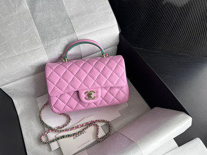 Chanel MINI FLAP BAG WITH TOP HANDLE SS2023 Lilac & Green